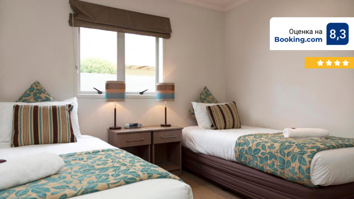 Отель 4* в Таупо