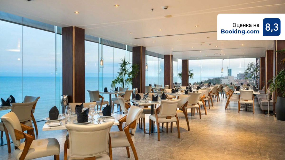 Пример размещения