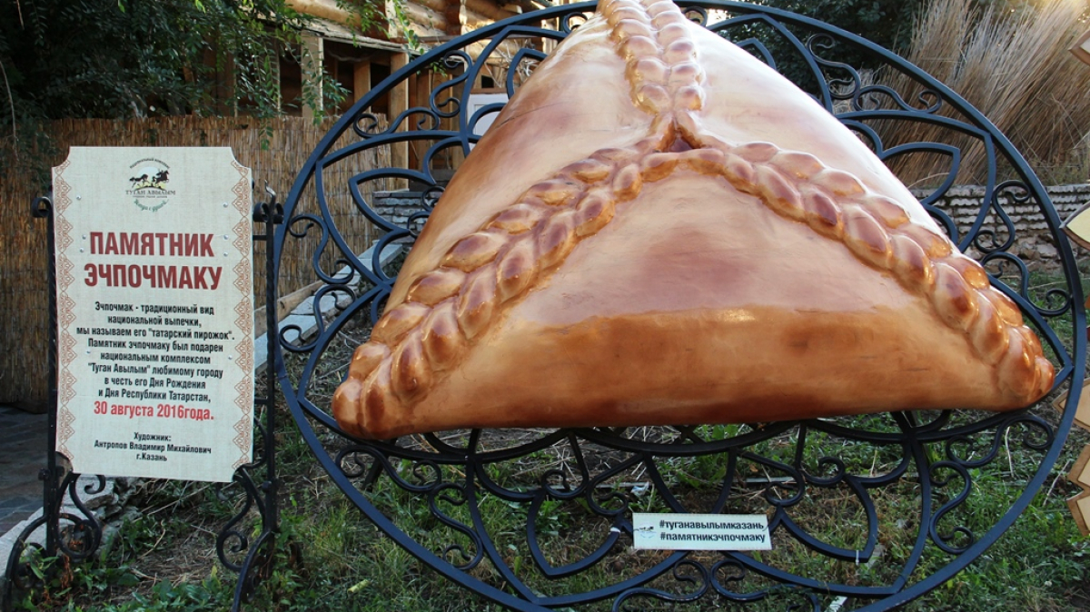 Фото Вероники Кузенковой