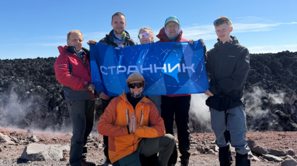 Фото наших Странников