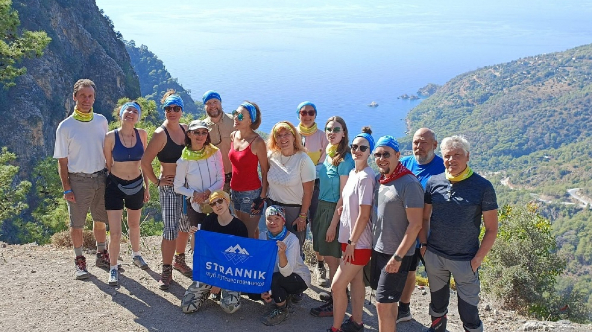 Фото наших Странников