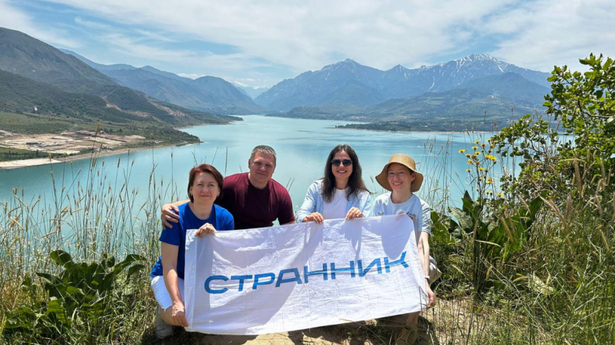 Фото гида Татьяны Дятловой