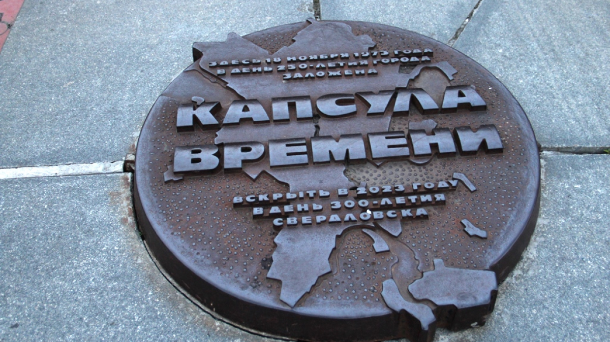 Фото Вероники Кузенковой