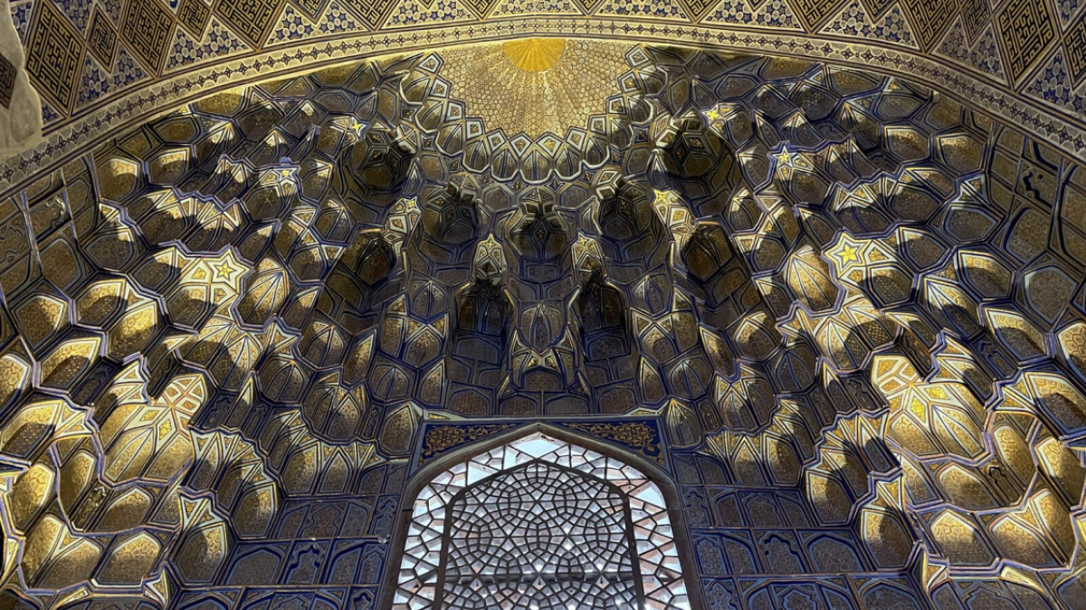 Фото из архива