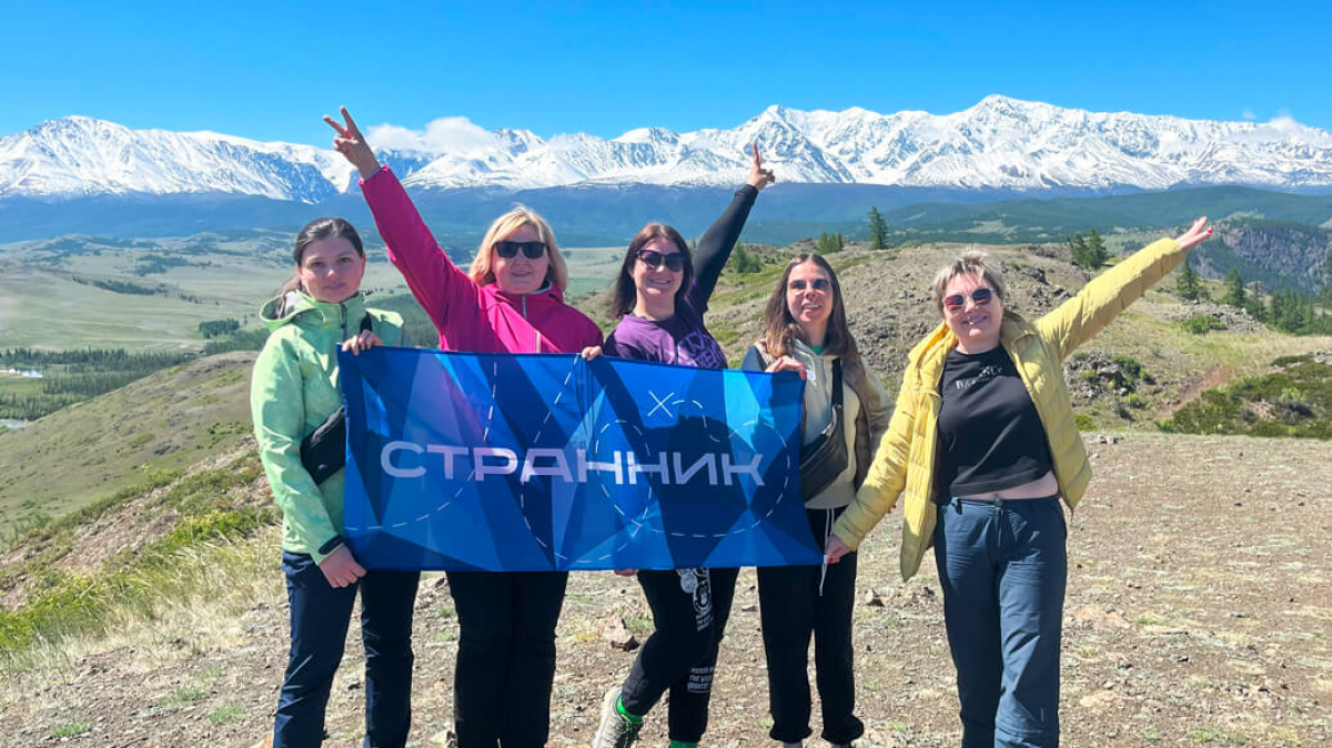 Фото нашей Странницы Полины Приходько