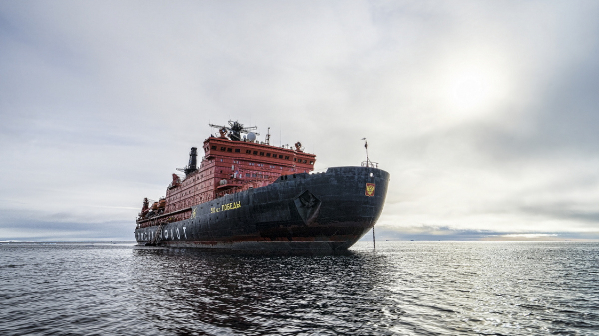 Фото: Christopher.Michel, visualhunt.com