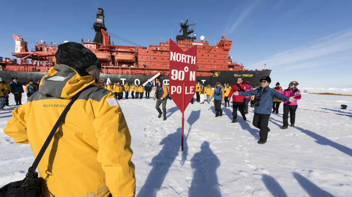 Фото: Christopher.Michel, visualhunt.com