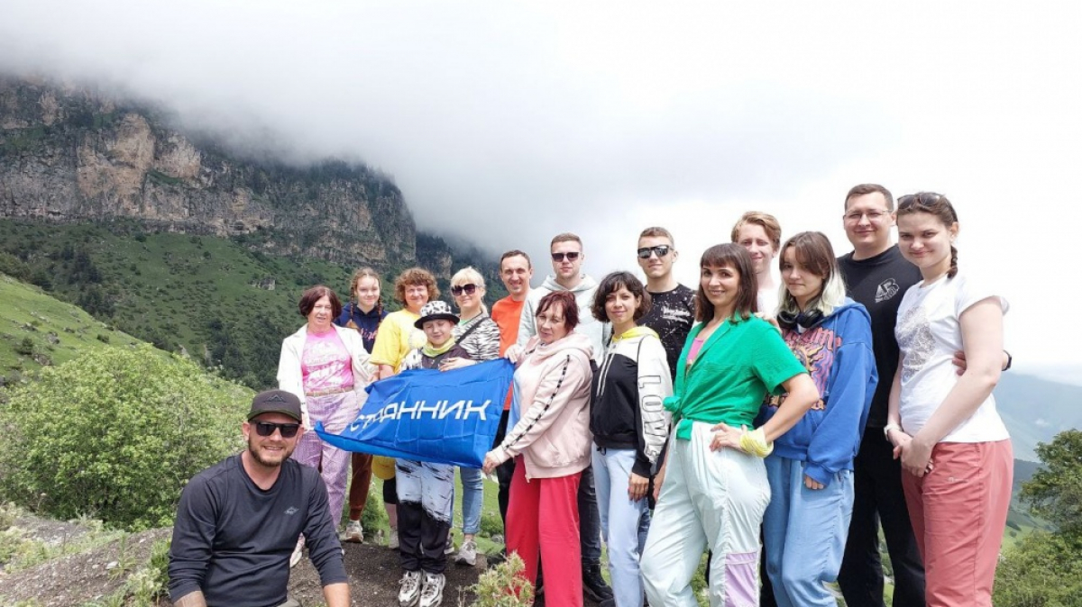 Фото наших Странников