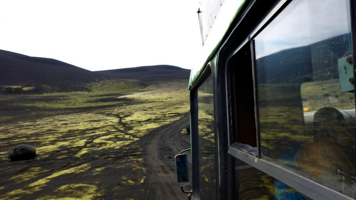 Фото нашего Странника Александра Панченко