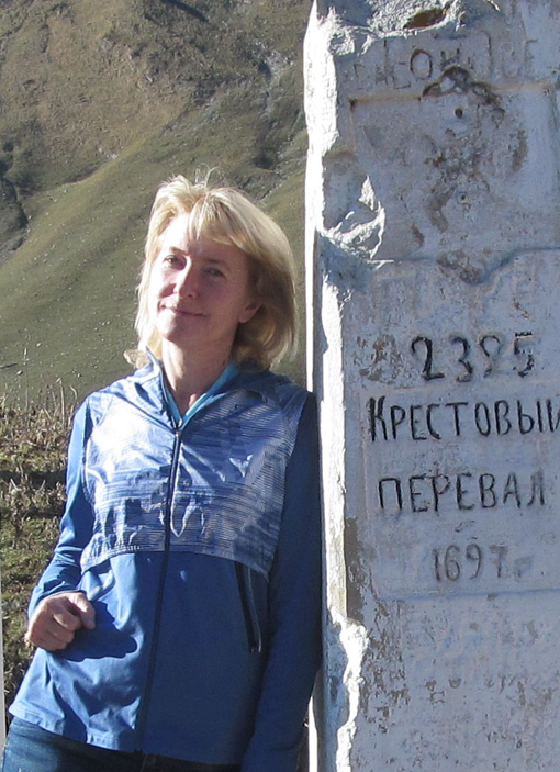 Ирина Пряничникова