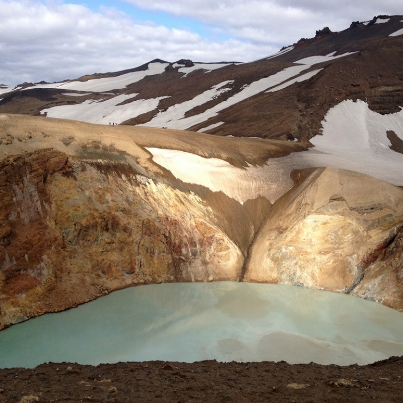 Кратер вулкана Аскья
