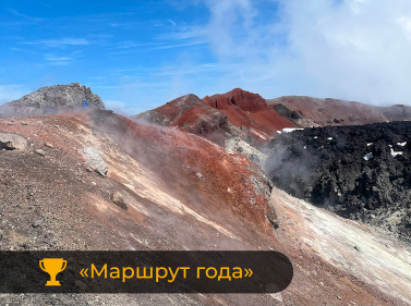 Активная Камчатка (всё включено)