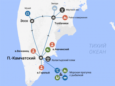 Вся Камчатка за 12 дней (всё включено)