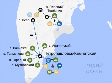 Вся Камчатка за 12 дней (всё включено)