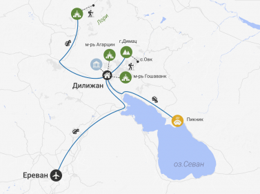 Треккинг в Дилижане (без рюкзаков и палаток)