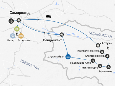 Треккинг по Фанским горам (налегке)